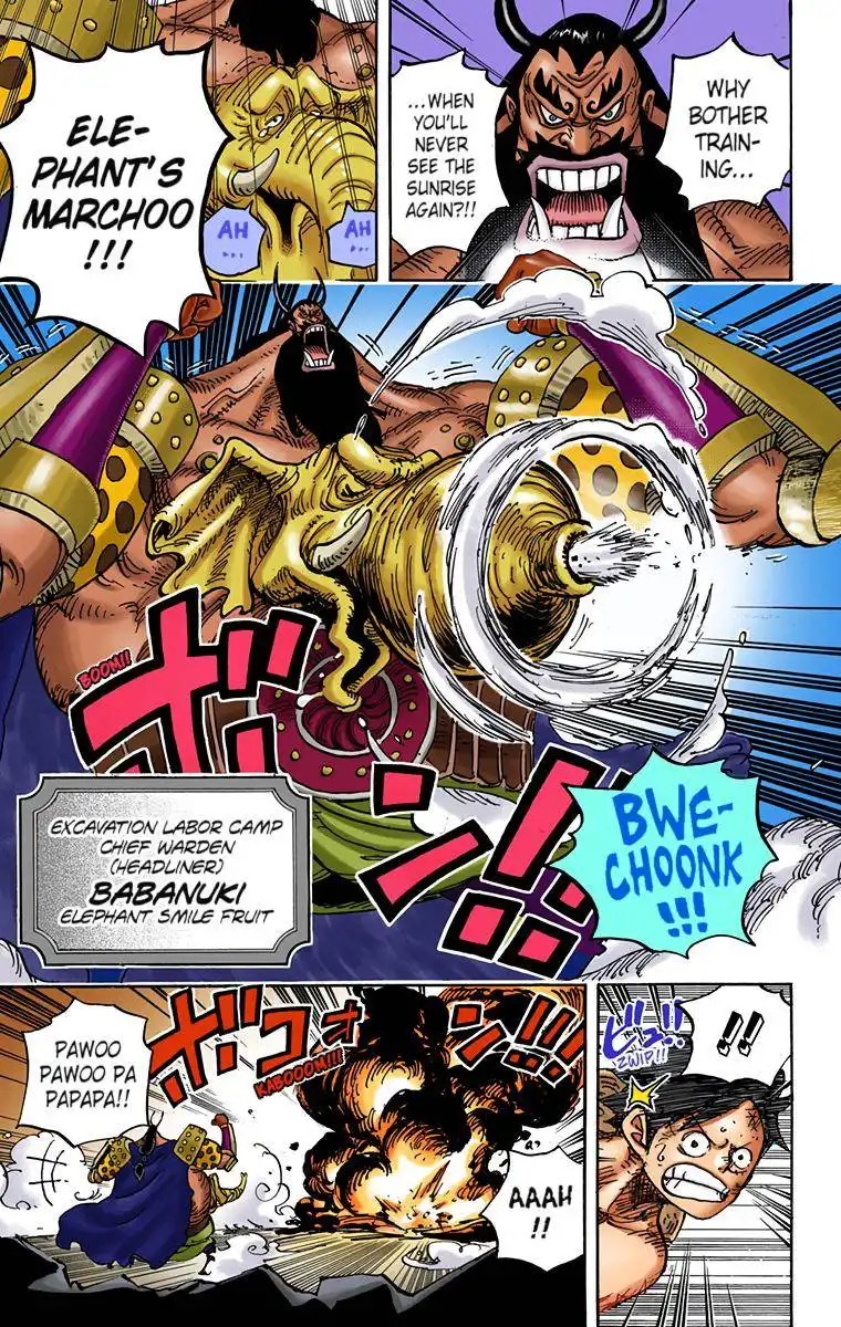 One Piece - Digital Colored Comics Chapter 935 7